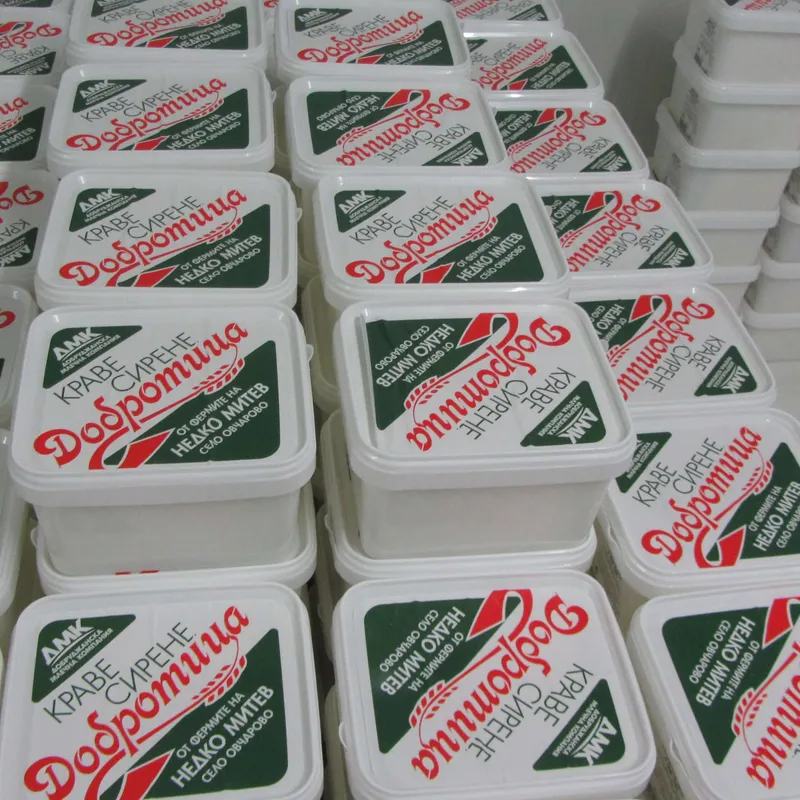 Опаковани млечни продукти „Добротица“