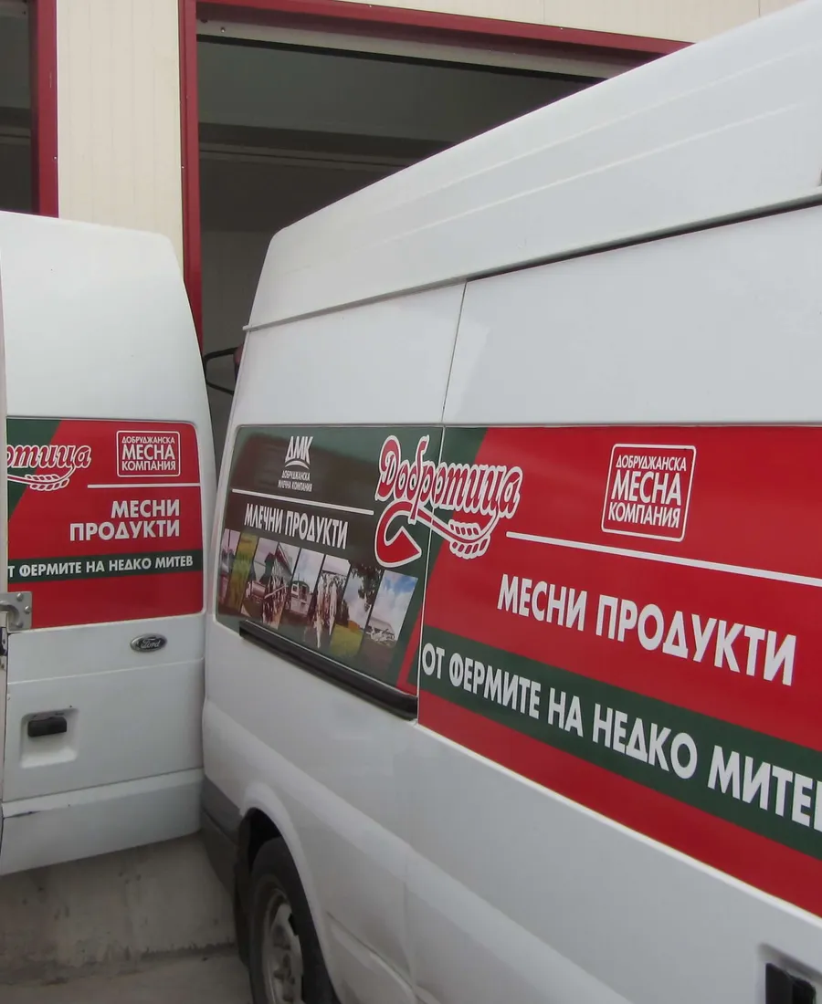 Бус за доставка на млечни продукти
