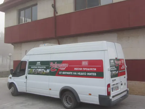 Бус за доставка на продуктите